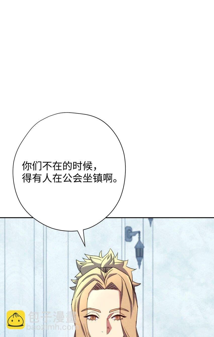 103 希望