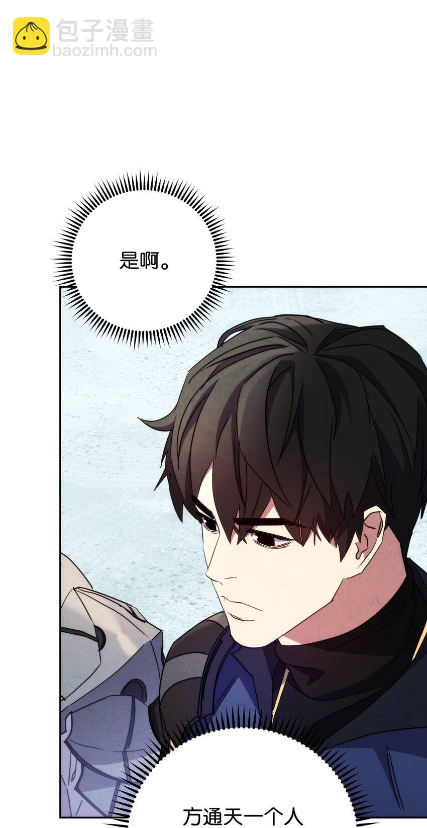 103 希望