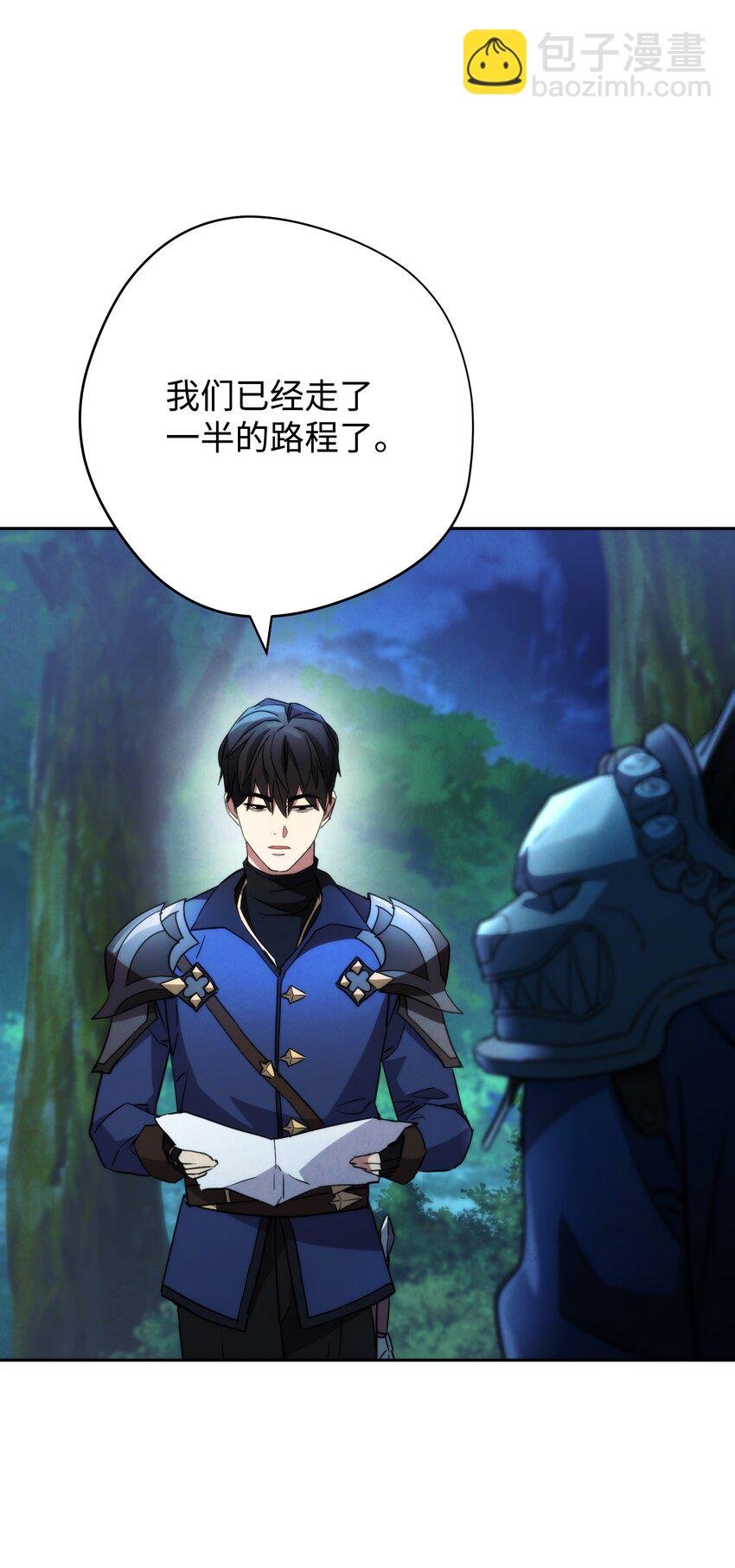 104 乌鸦嘴