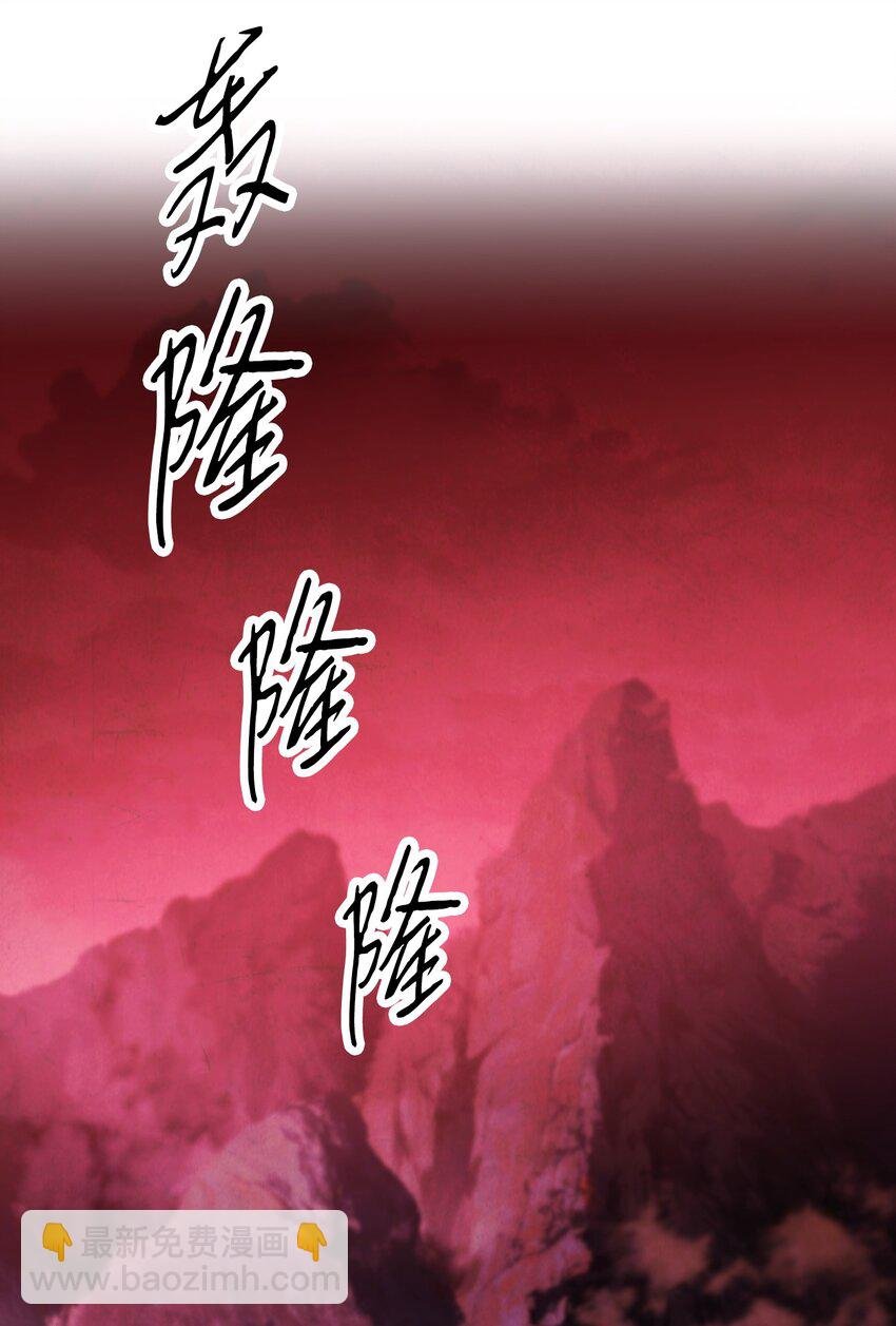 106 鲜血的渴望