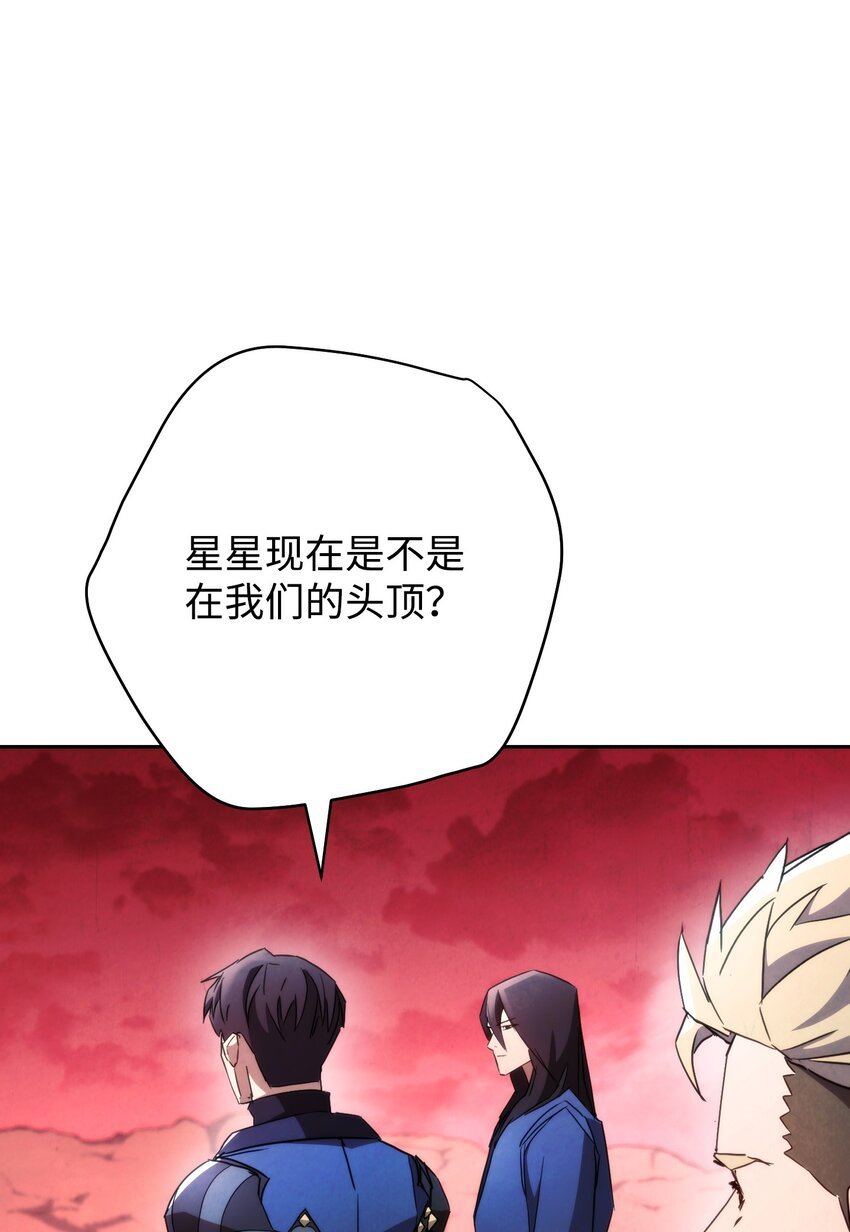 106 鲜血的渴望