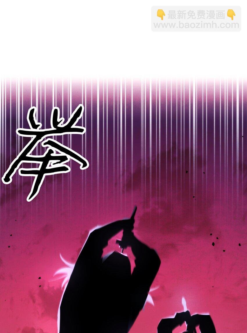 106 鲜血的渴望