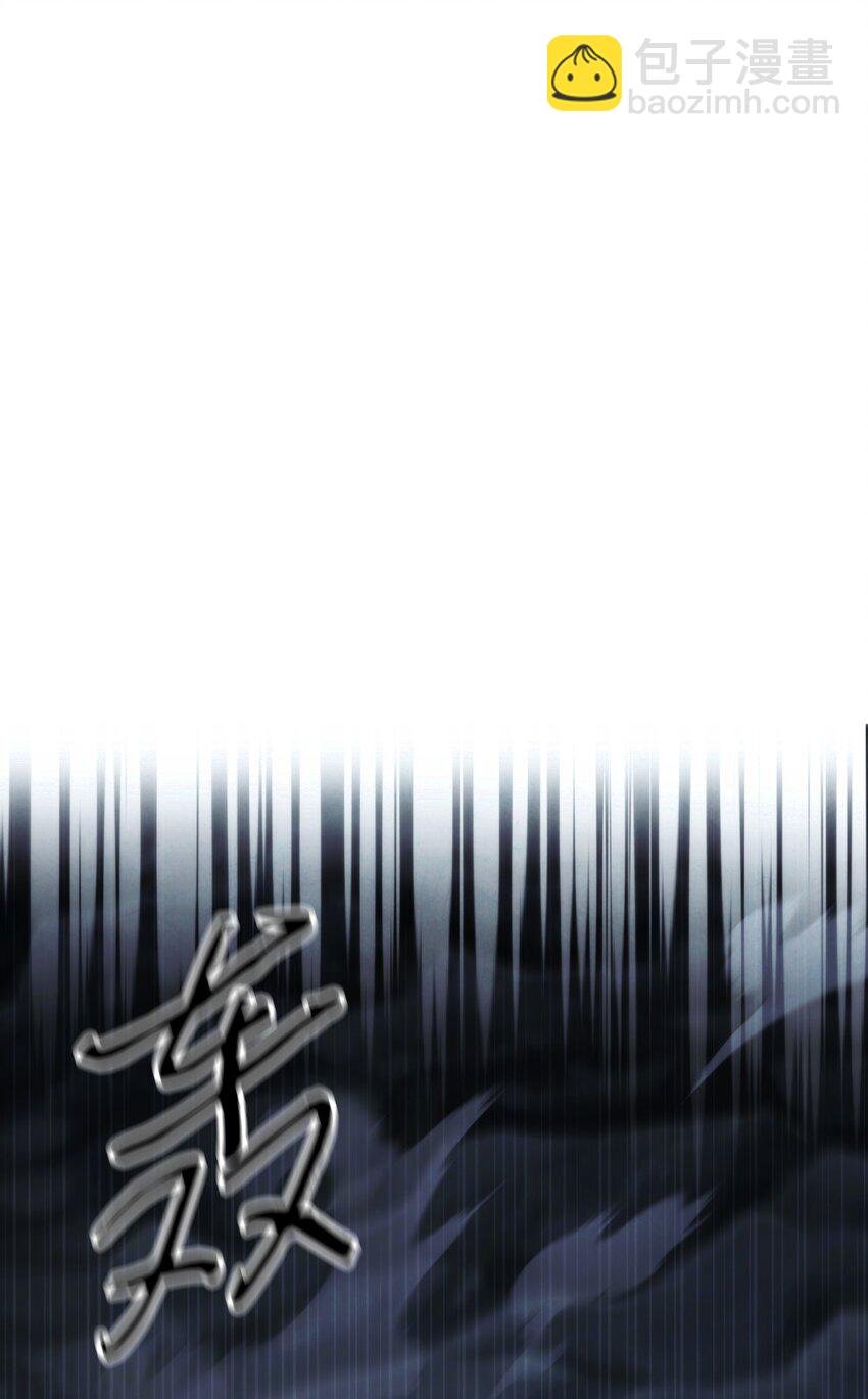 106 鲜血的渴望