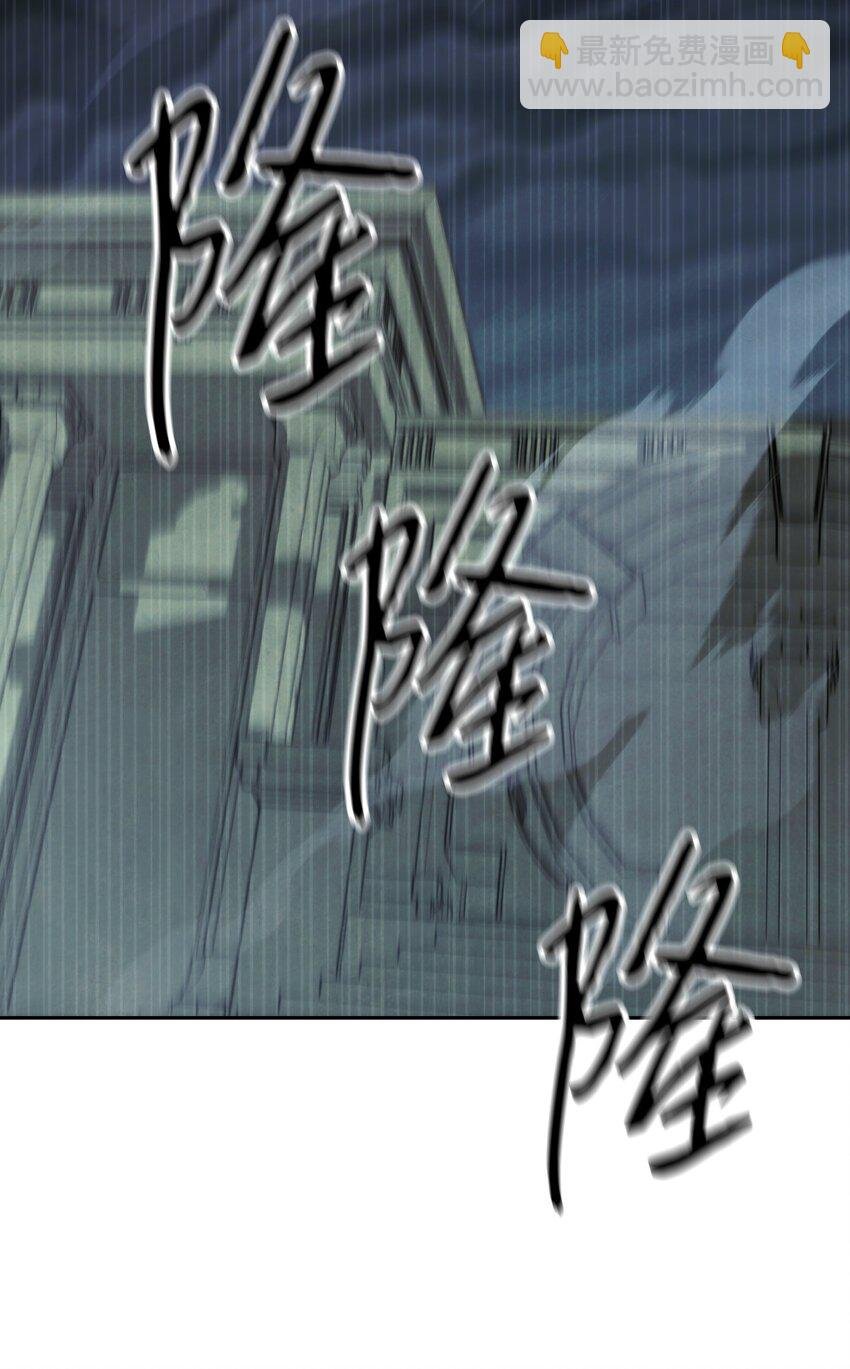 106 鲜血的渴望