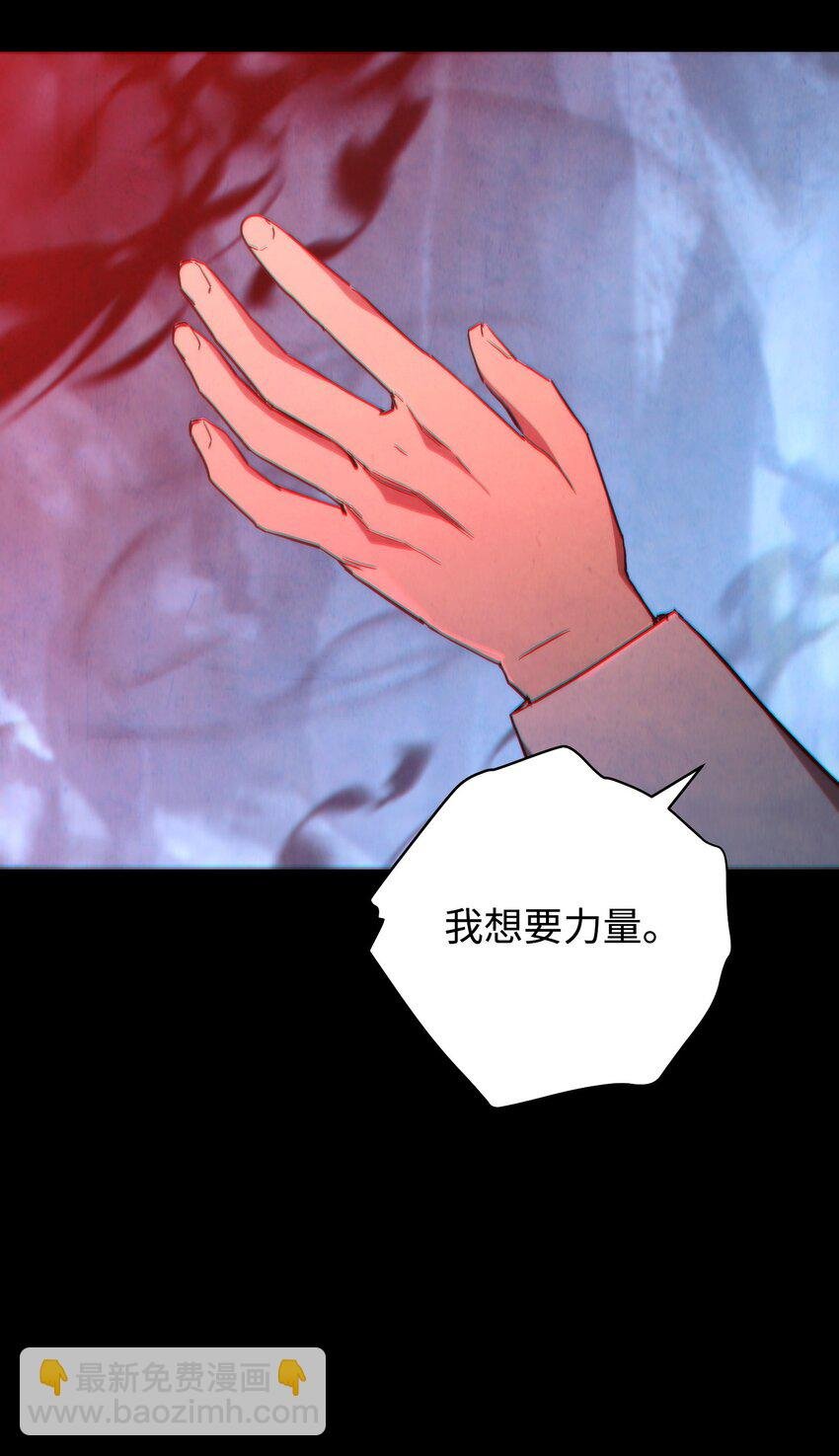 107 痛苦的回忆