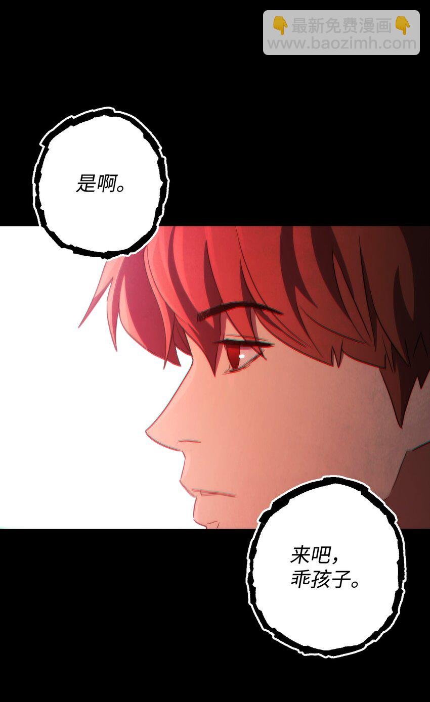 107 痛苦的回忆