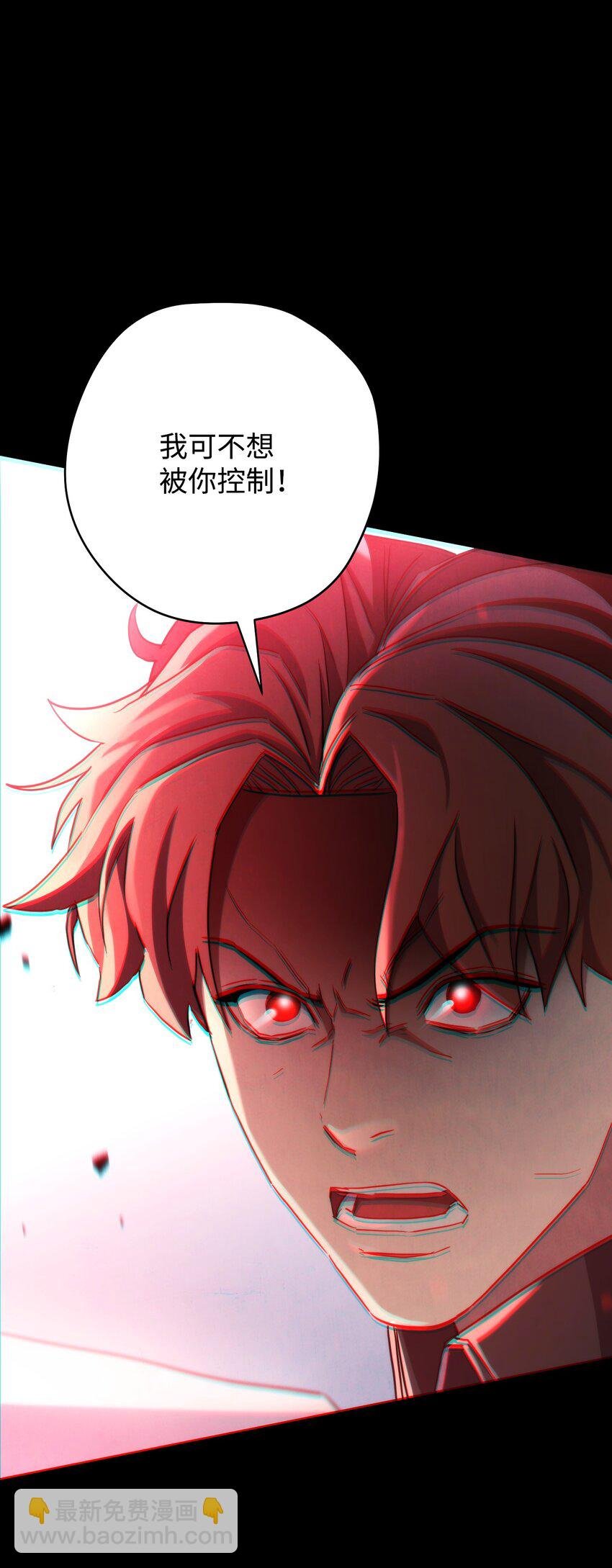 107 痛苦的回忆