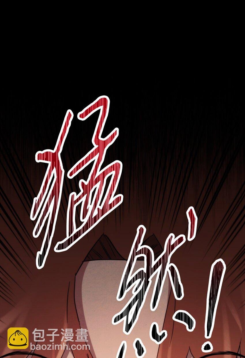 107 痛苦的回忆