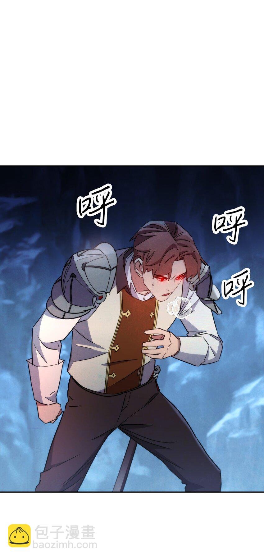 107 痛苦的回忆