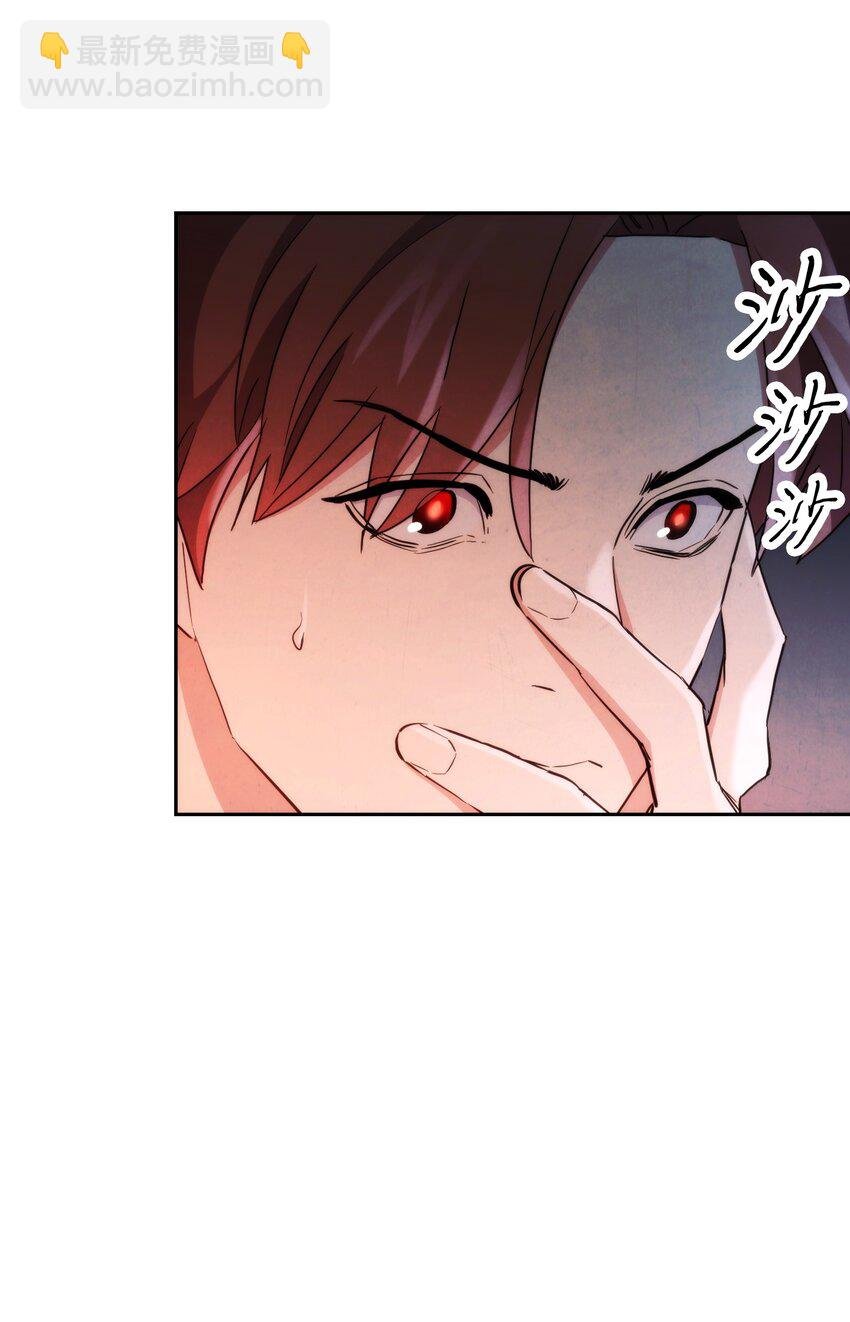 107 痛苦的回忆