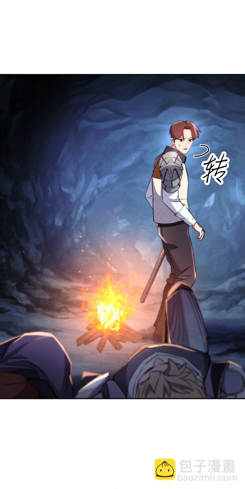 107 痛苦的回忆