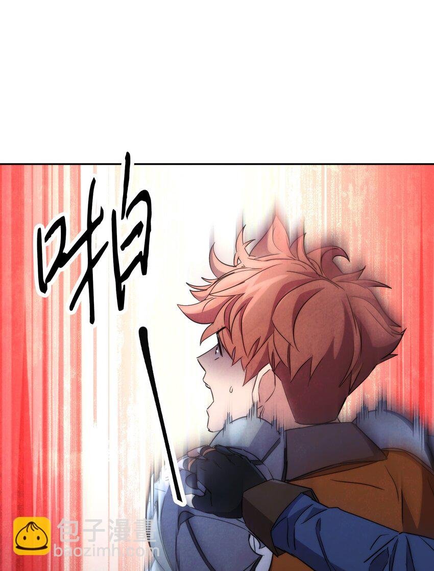 107 痛苦的回忆