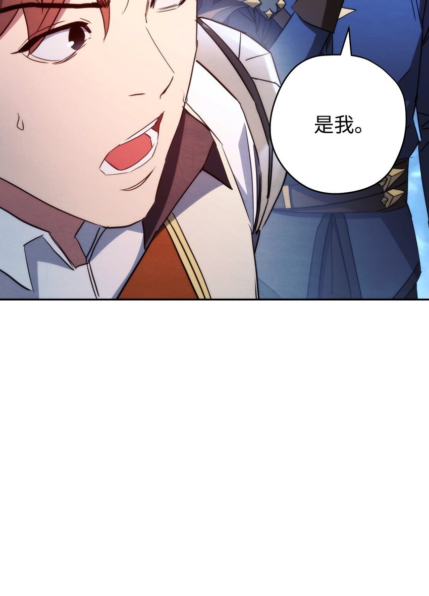 107 痛苦的回忆