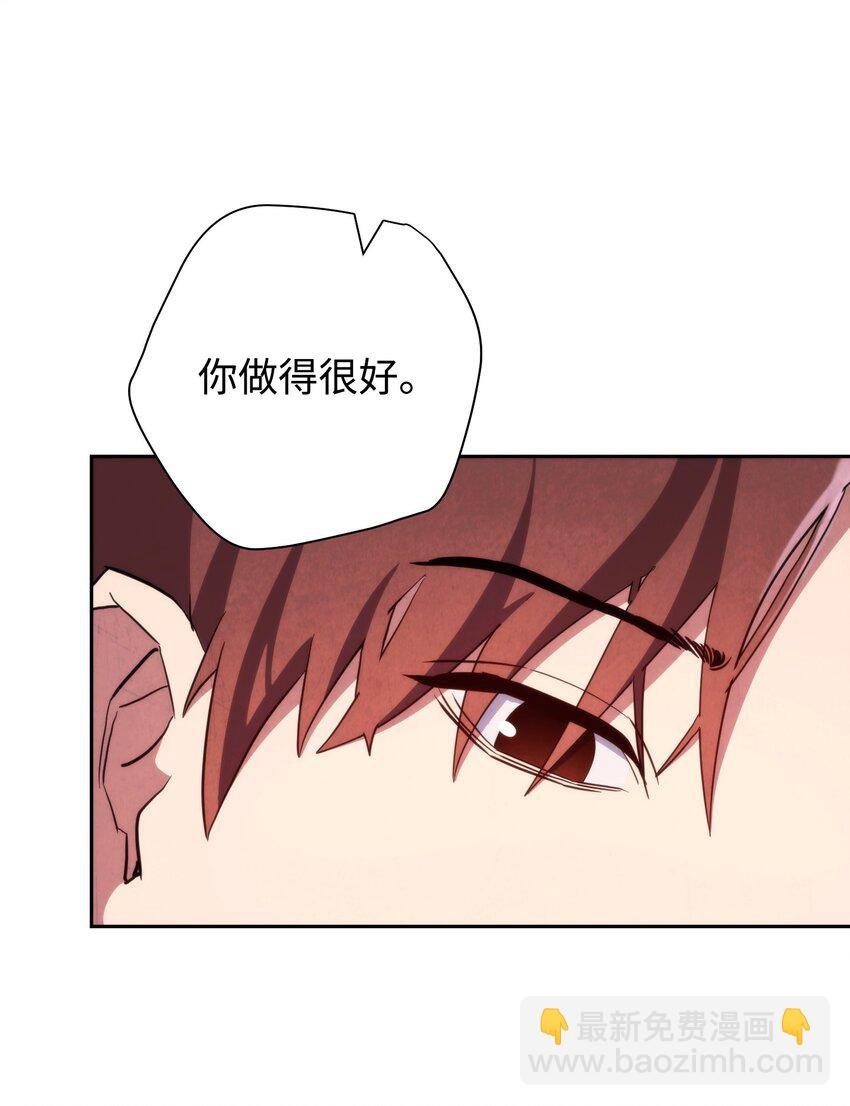 107 痛苦的回忆