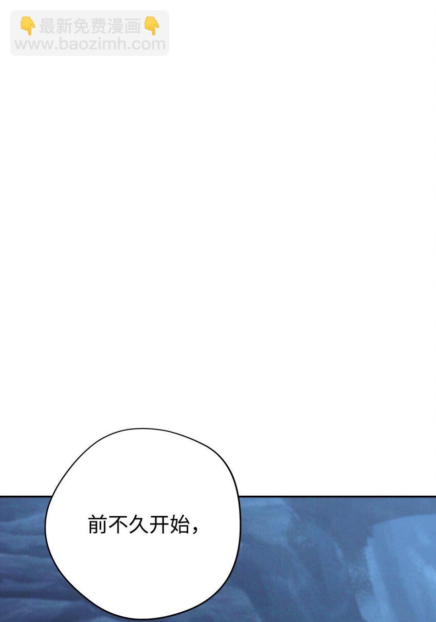 107 痛苦的回忆
