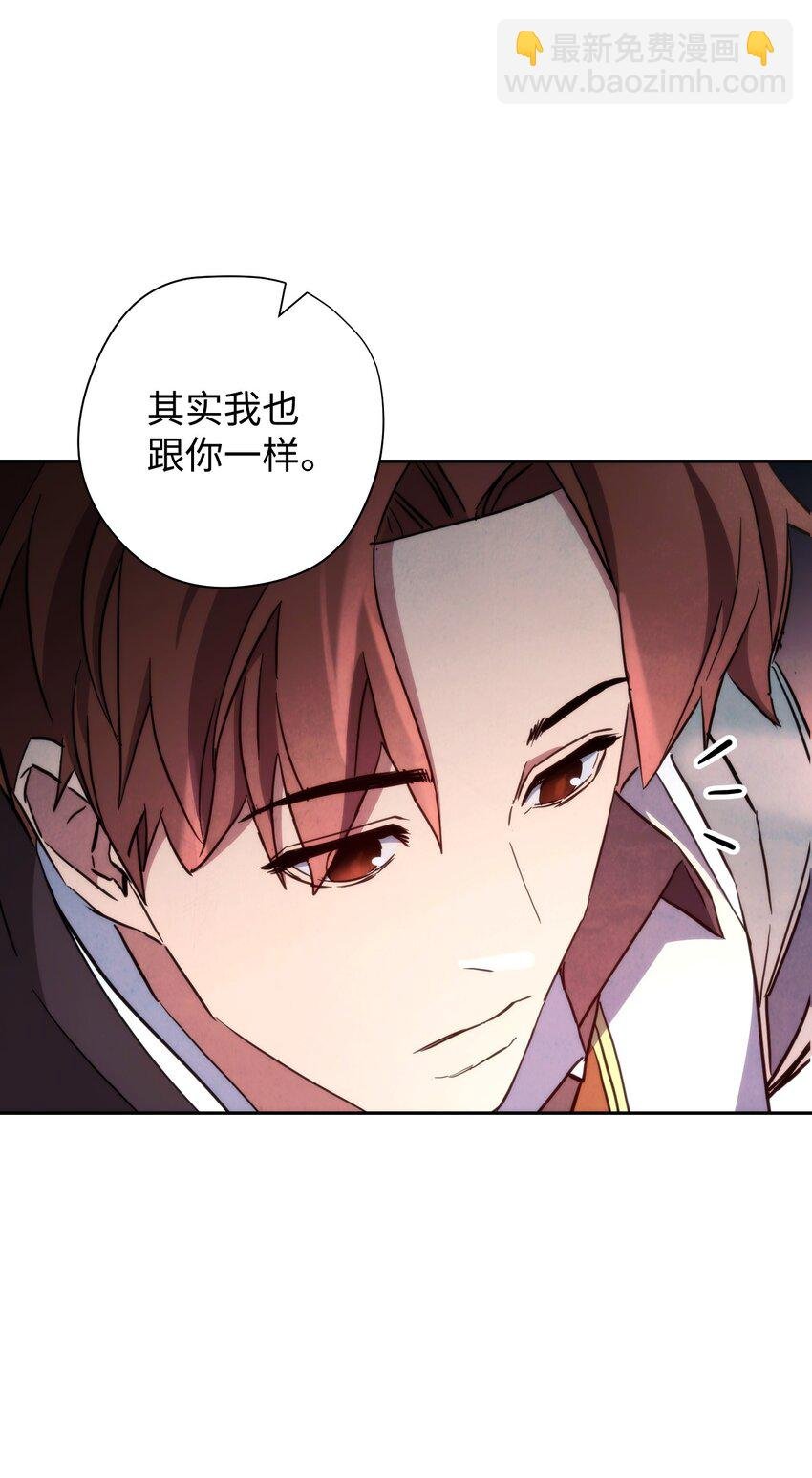 107 痛苦的回忆