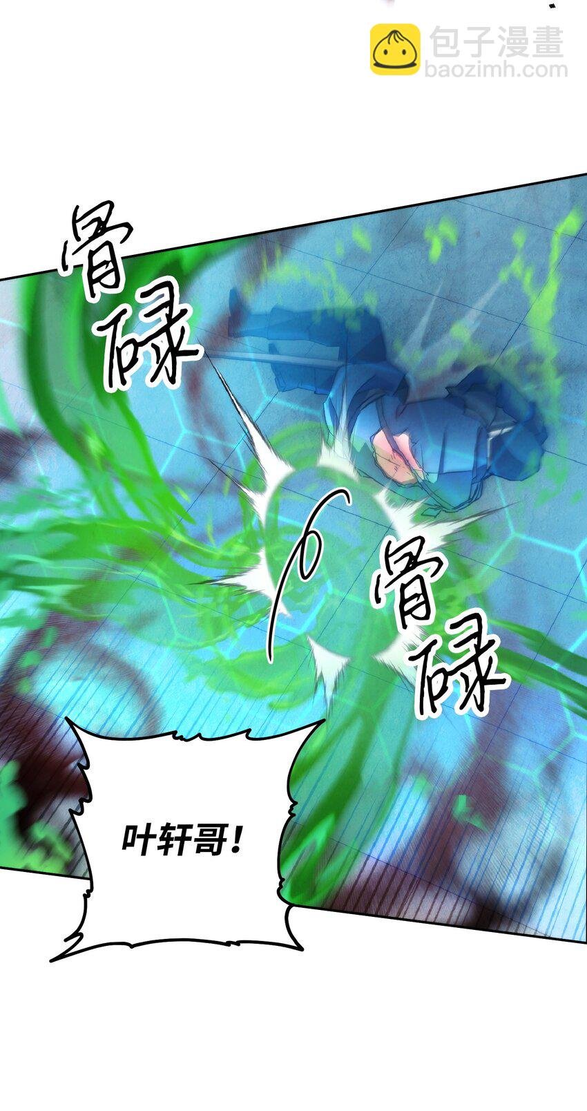 108 众人的烦恼