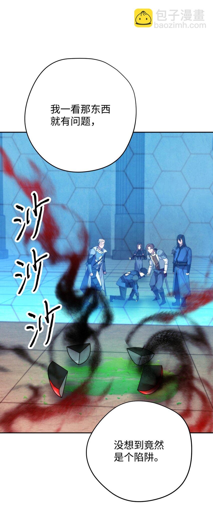108 众人的烦恼