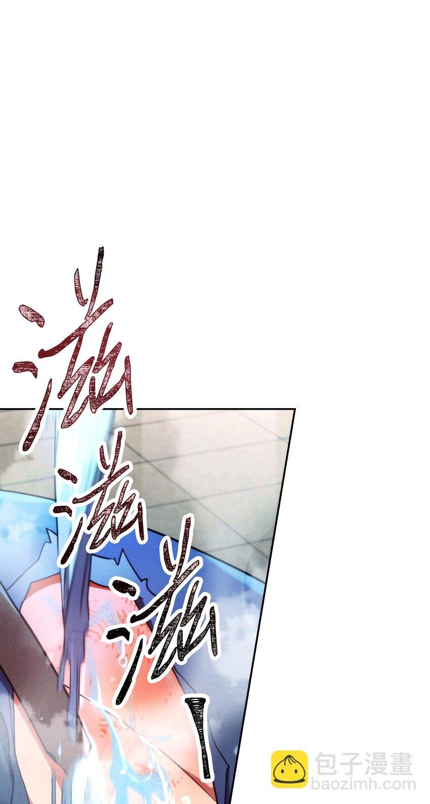 108 众人的烦恼