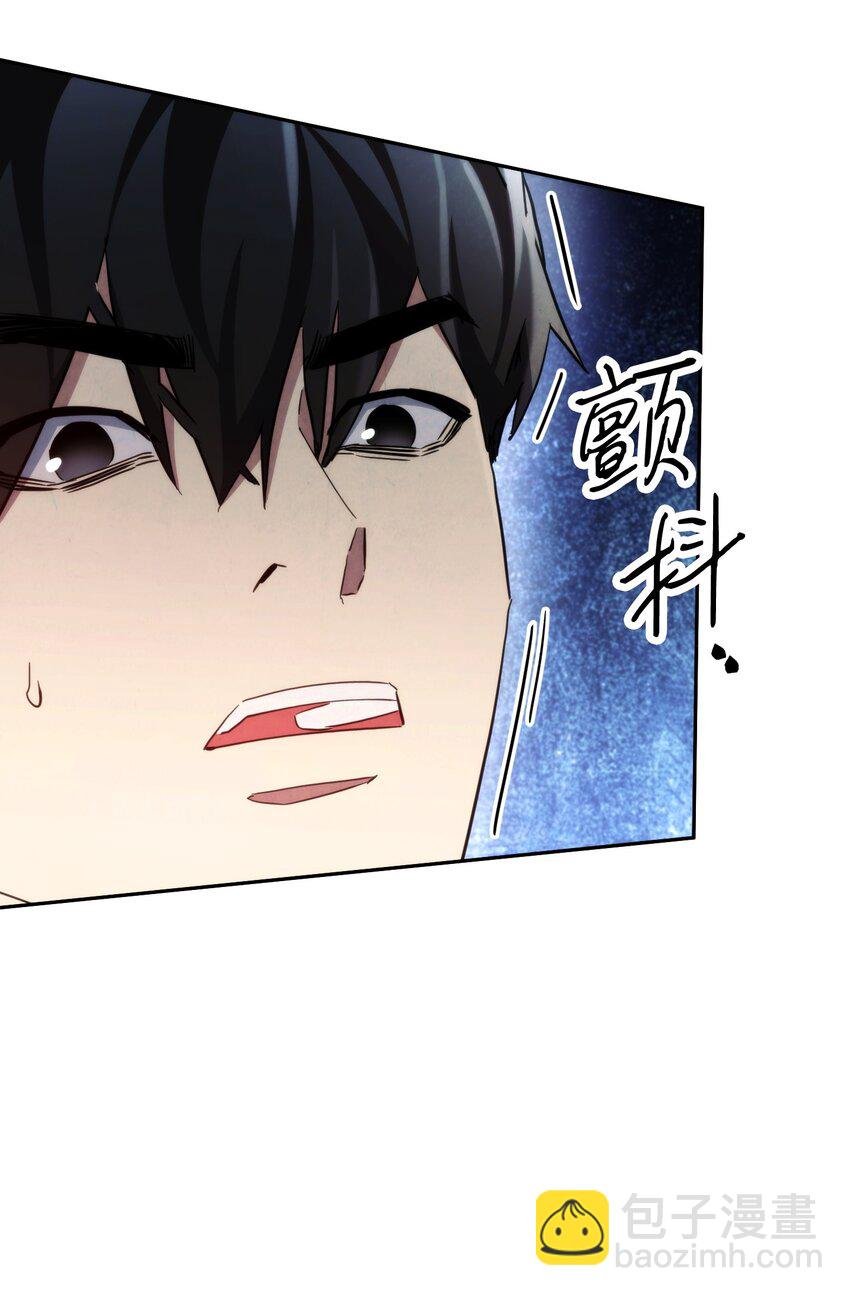 108 众人的烦恼
