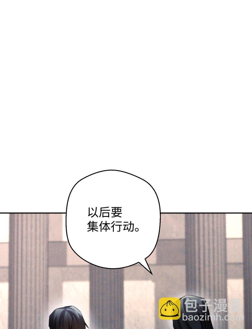108 众人的烦恼