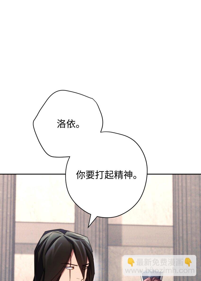 108 众人的烦恼