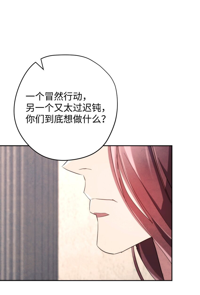 108 众人的烦恼