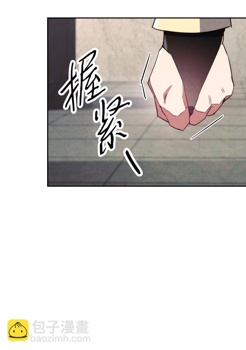 108 众人的烦恼