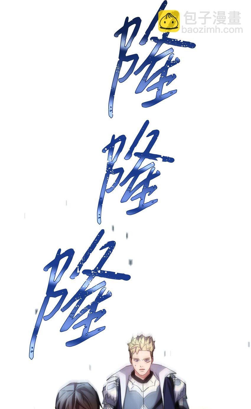 108 众人的烦恼