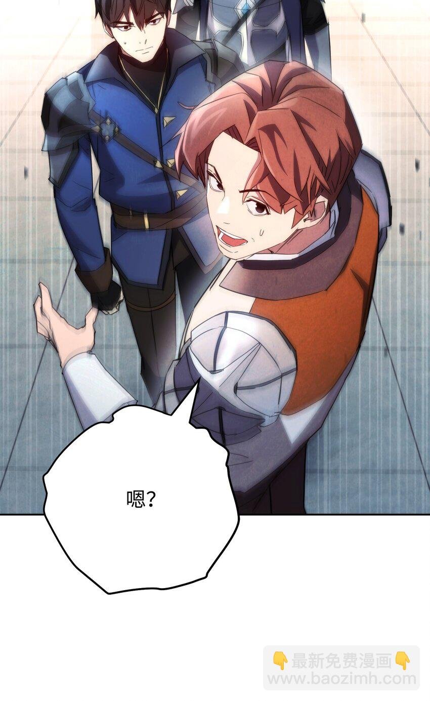 108 众人的烦恼