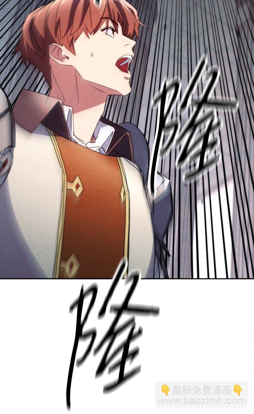108 众人的烦恼