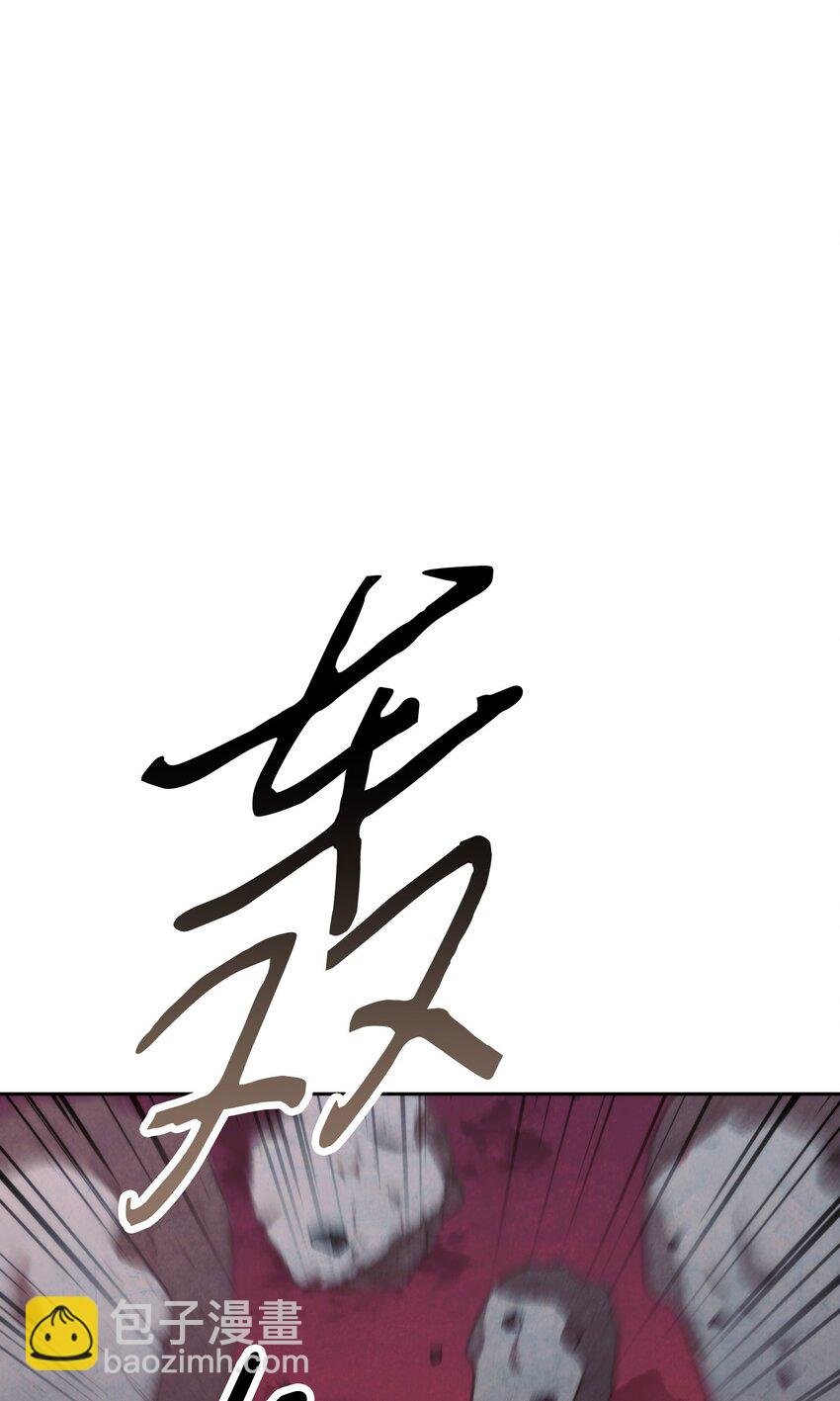 108 众人的烦恼