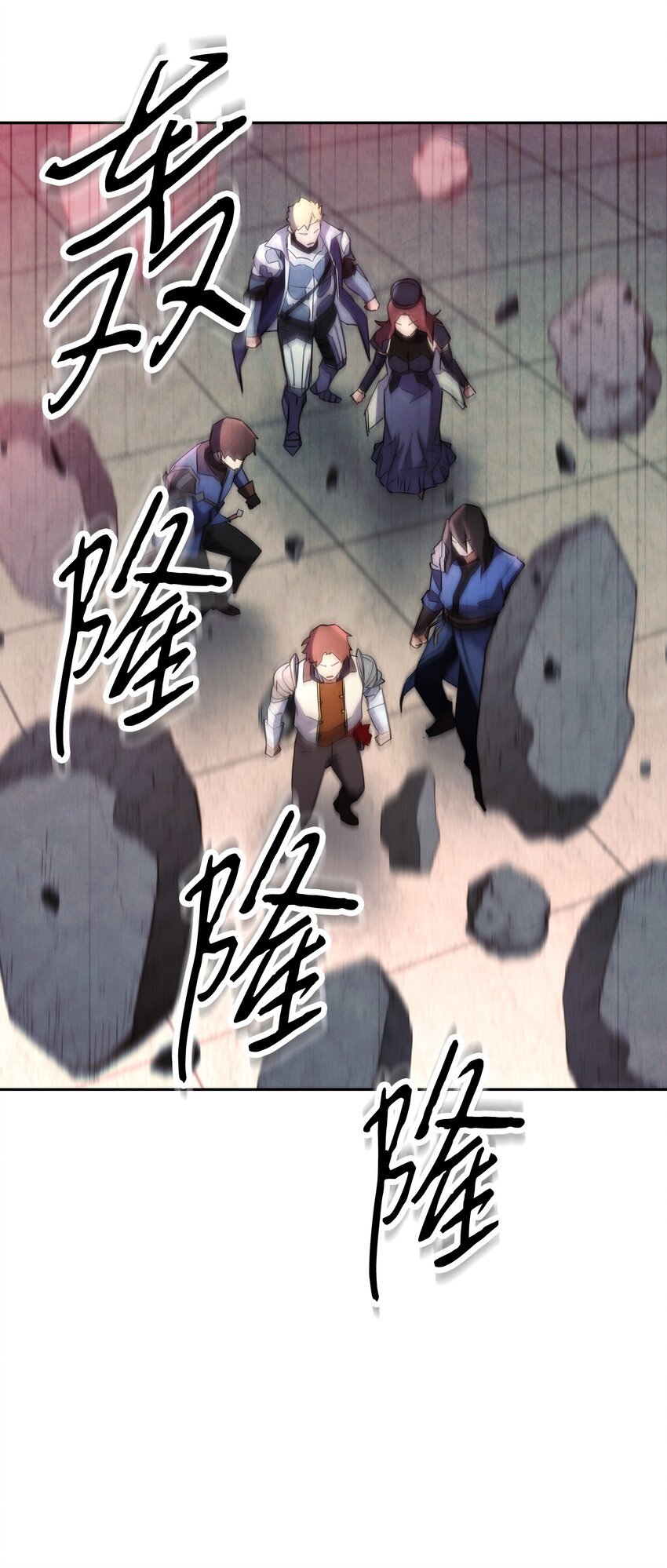 108 众人的烦恼
