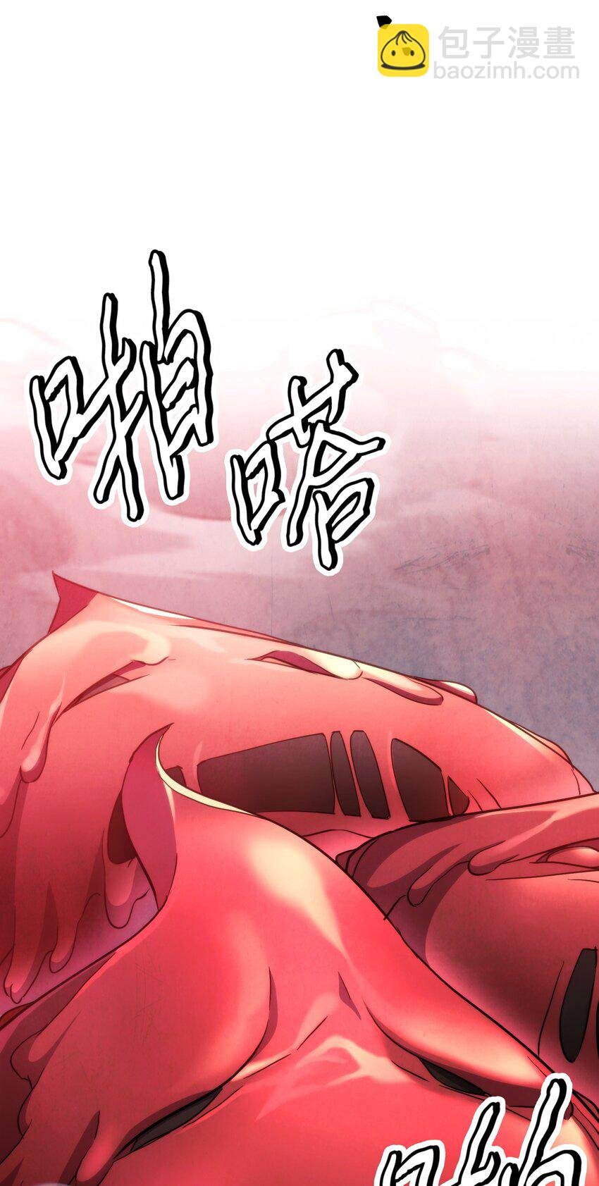 108 众人的烦恼