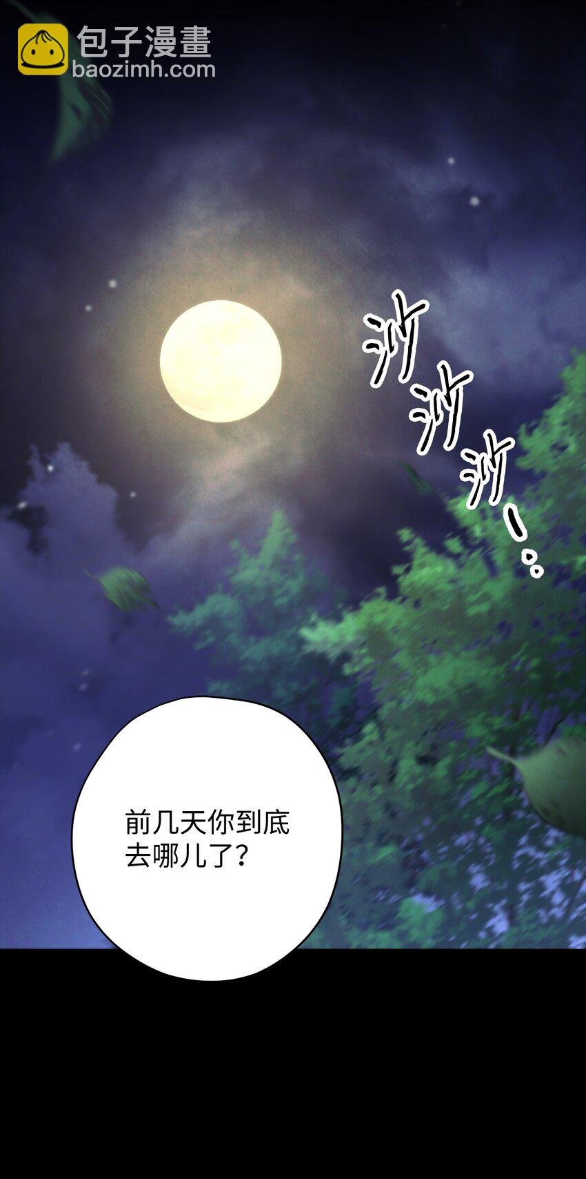 109 正确的入口