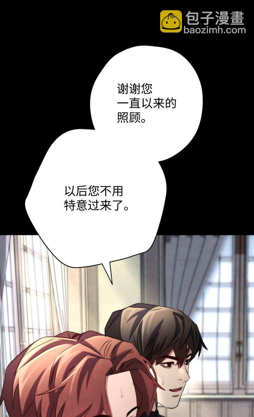 109 正确的入口