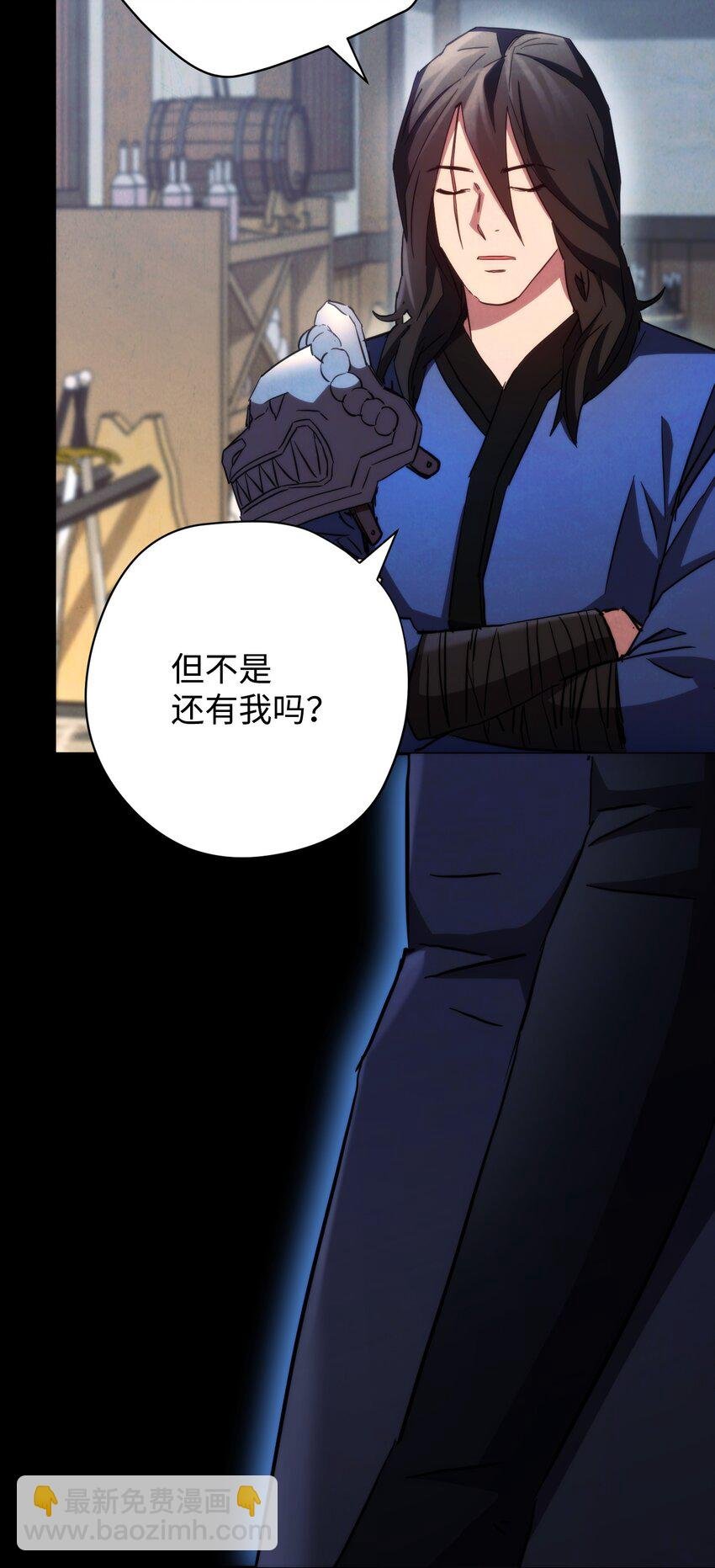 109 正确的入口
