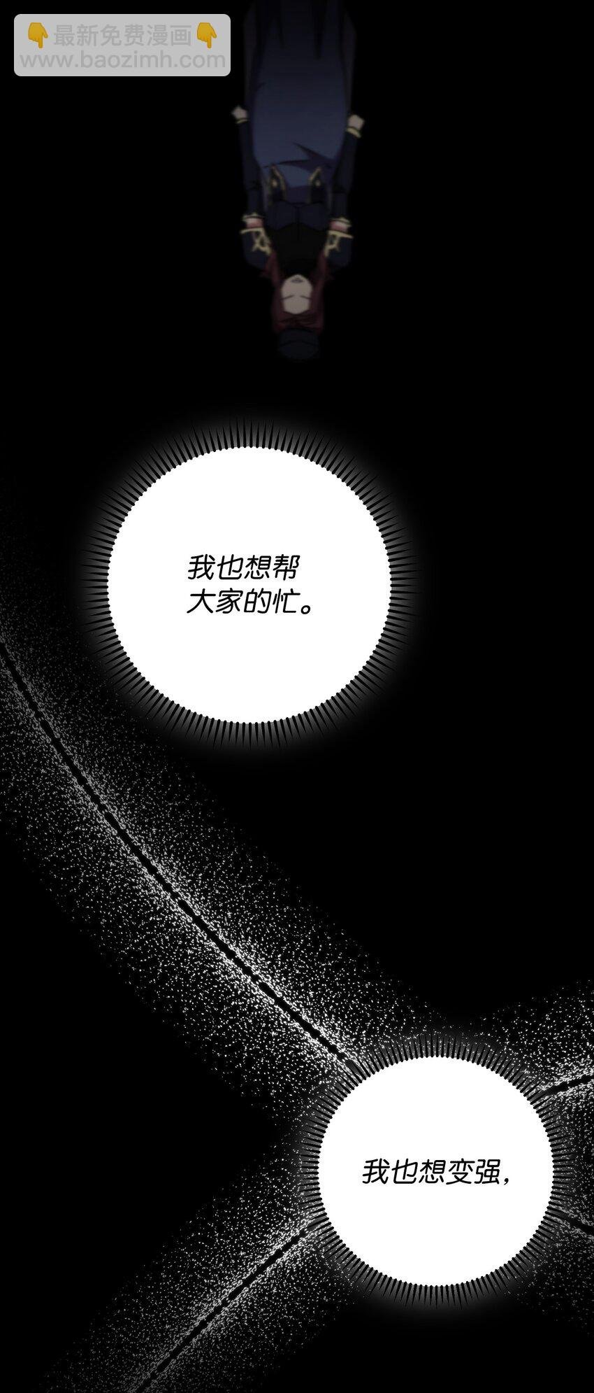 109 正确的入口