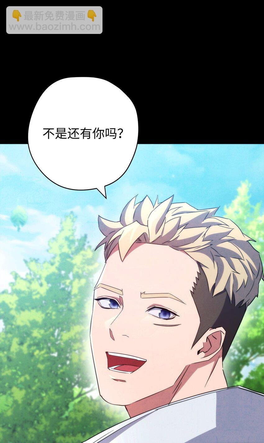 109 正确的入口