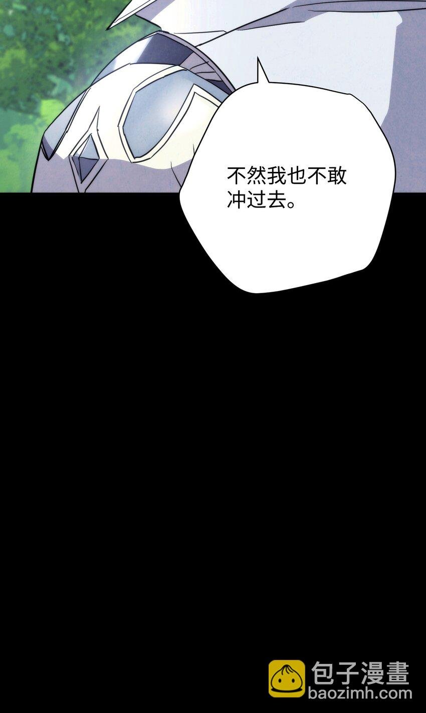 109 正确的入口