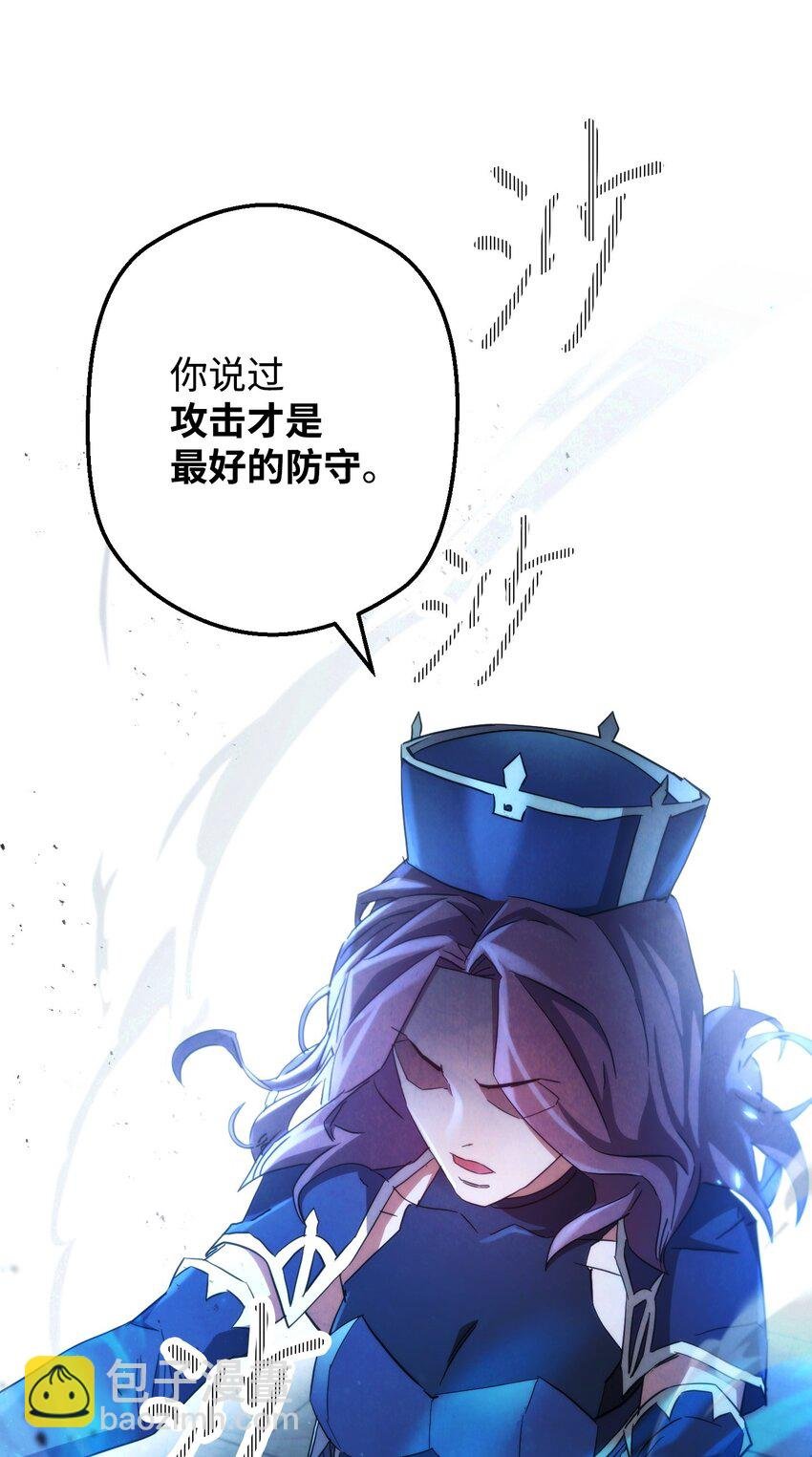 109 正确的入口