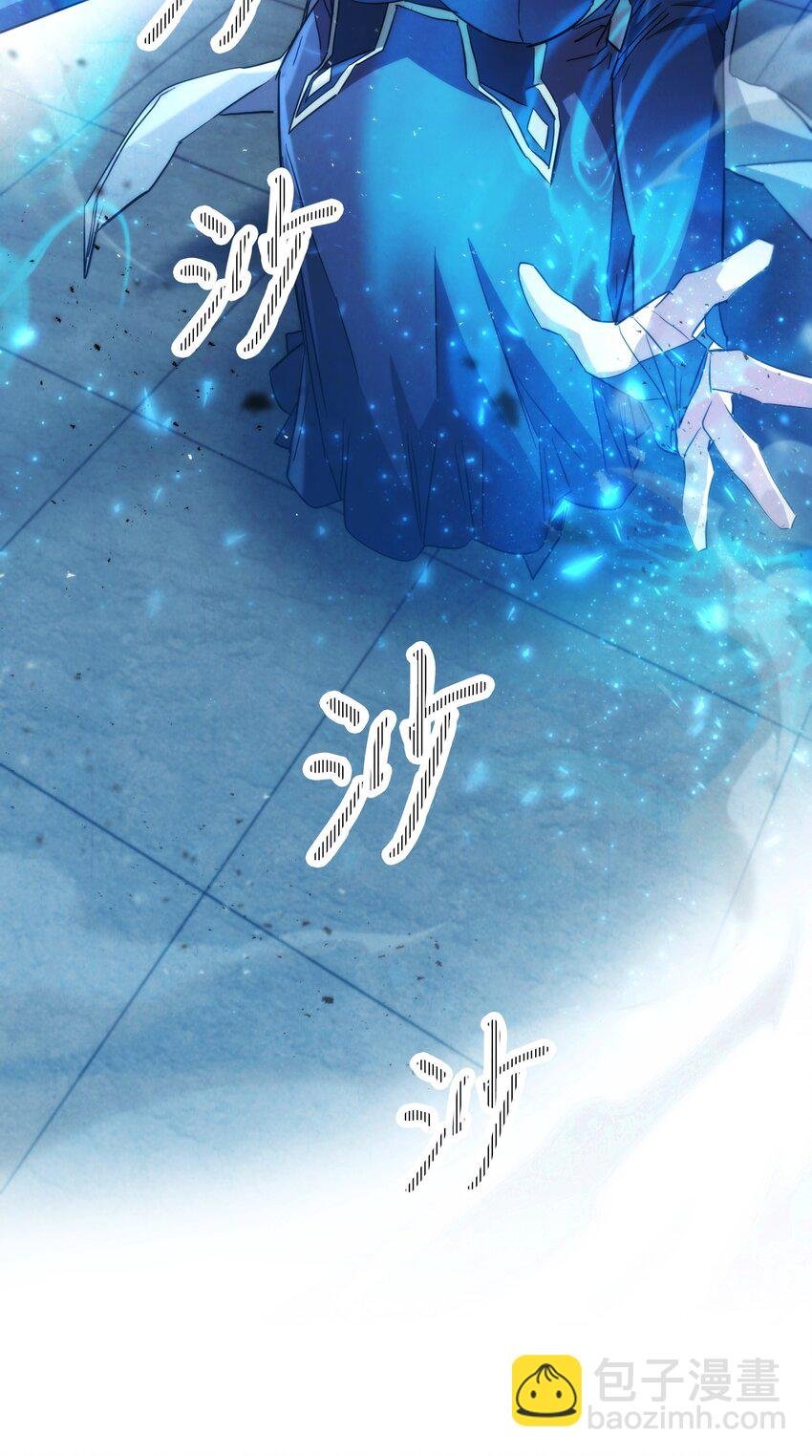 109 正确的入口