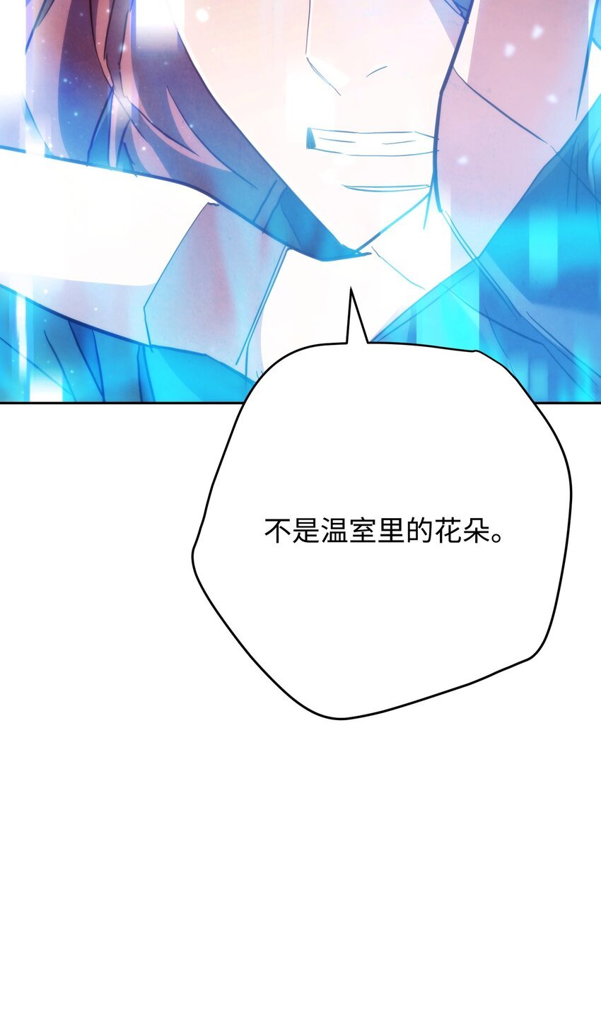 109 正确的入口