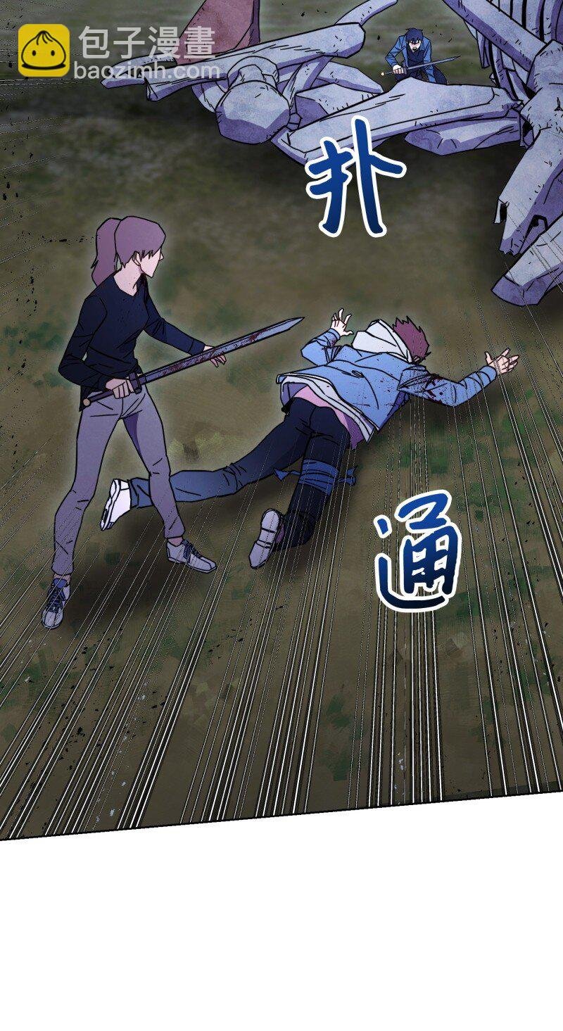 11 第三场结束
