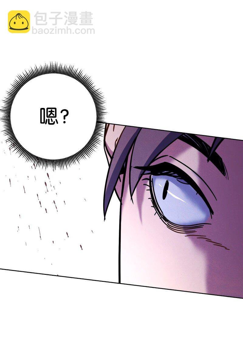 11 第三场结束