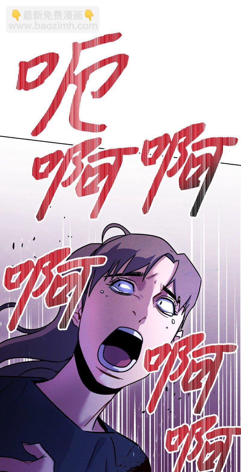 11 第三场结束