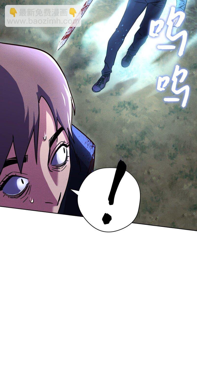 11 第三场结束