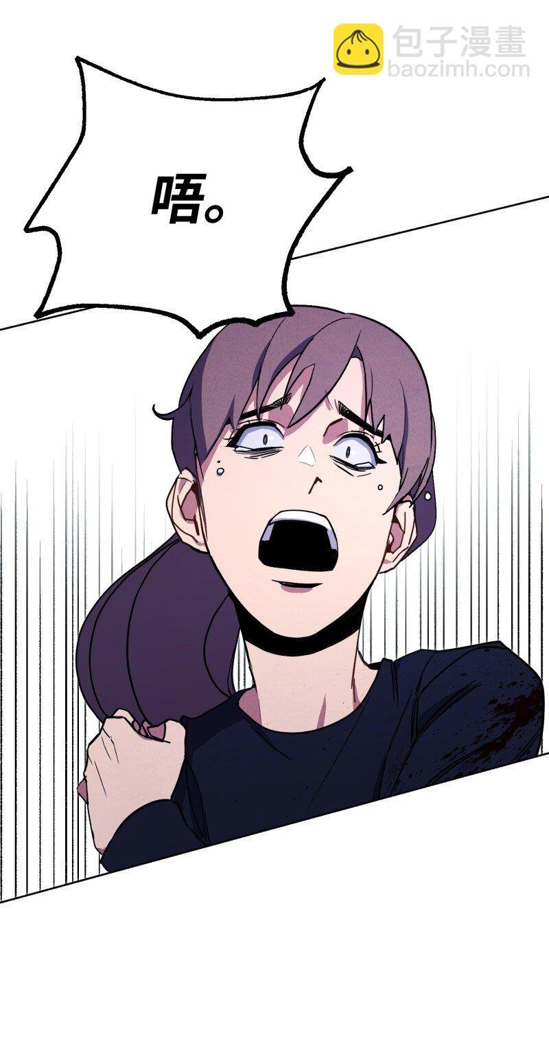 11 第三场结束