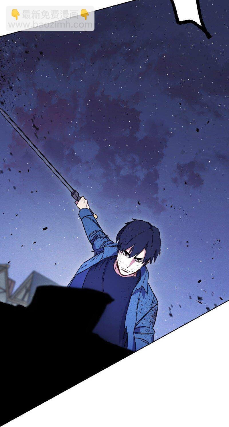 11 第三场结束