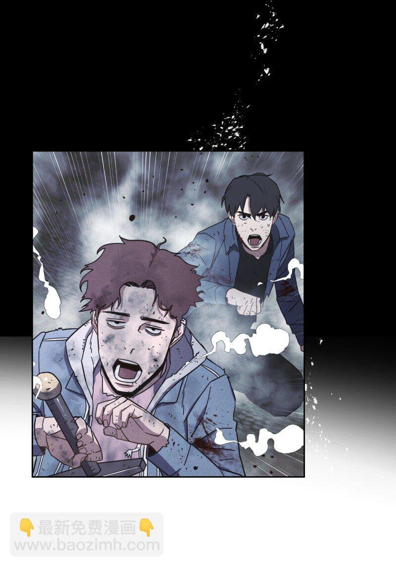 11 第三场结束